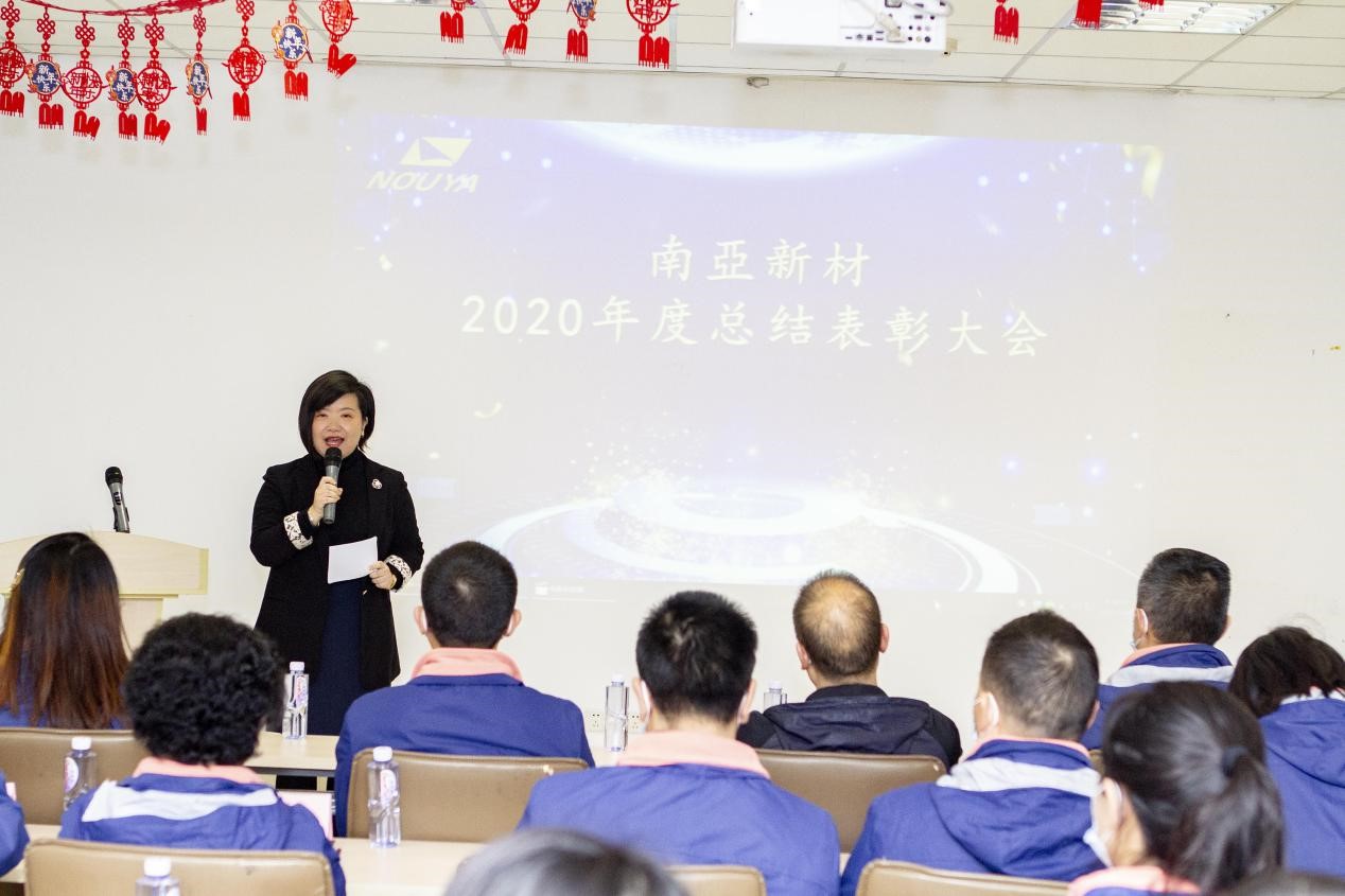 拼搏缔造战绩，协同成就未来(图1)